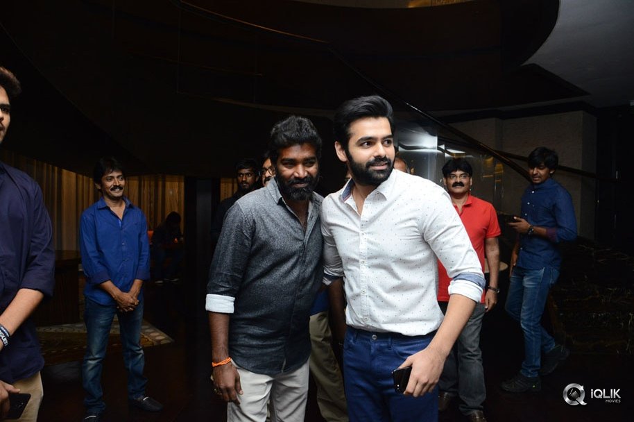 Vunnadhi-Okate-Zindagi-Movie-Pre-Release-Function